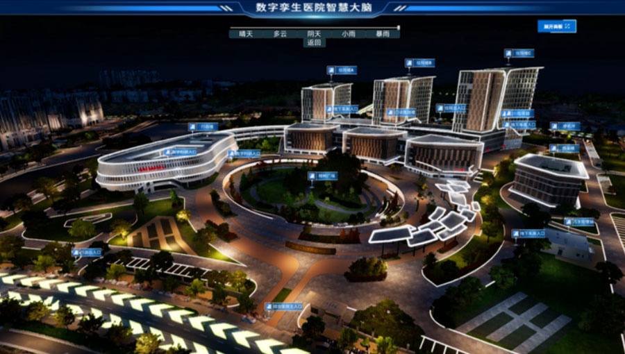 广东省人民医院赣州医院